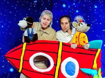 Путешествие в космос