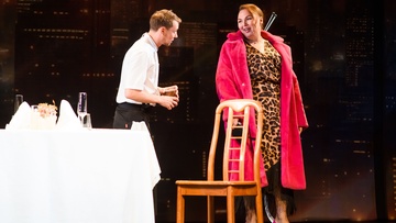 Свидание вслепую