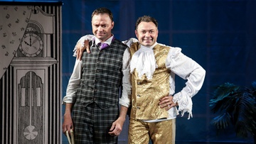 Мужчина моей мечты