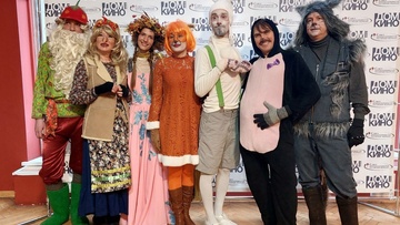 Лекарство от жадности