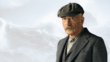 Александр Розенбаум