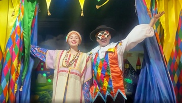 Карнавал и Масленица