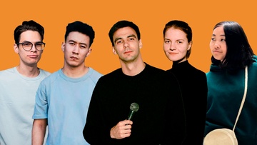 Мужское/Женское