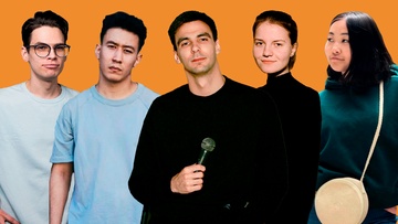 Мужское/Женское