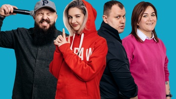 Pro Stand-up. Отборный концерт теле- и VK-комиков
