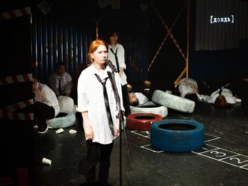 Русские классики