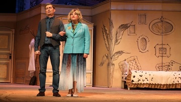 Узелки любви