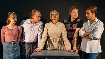 Уважаемая Елена Сергеевна