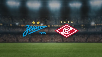 Зенит — Спартак
