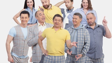 Уральские пельмени. Летнее