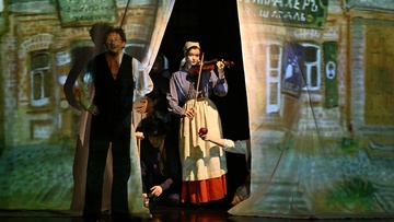 Шагал. Цвета любви