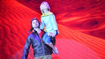 Маленький принц