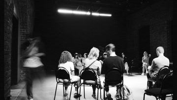 Горький. Форум