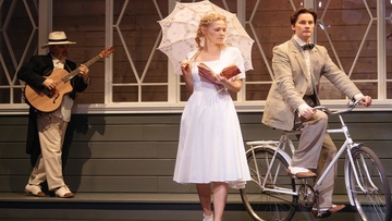 Чужой ребёнок