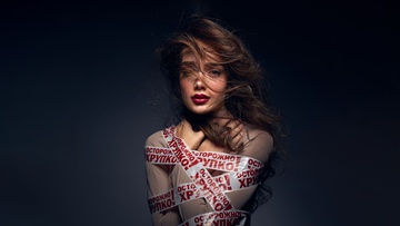 Анна Егоян