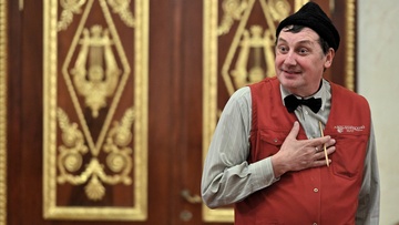 Записки нервного капельдинера