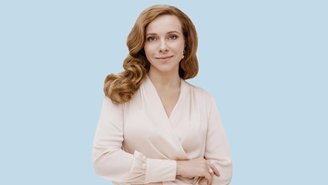 Между небом и землёй