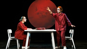 Академия смеха