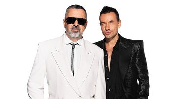 Дискотека Авария