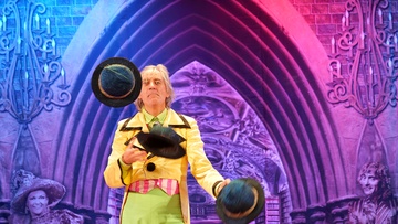 Школа волшебников