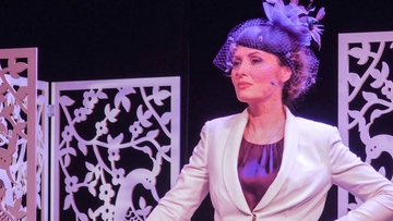 Как два крыла...