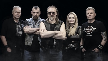 Сектор Газа. К 60-летию Юрия Хоя