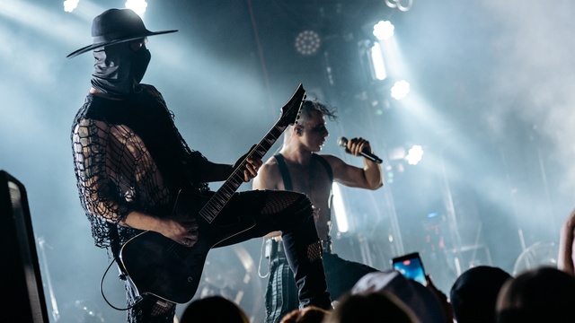 Rammproject