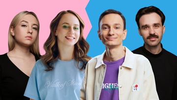 Женский vs Мужской стендап