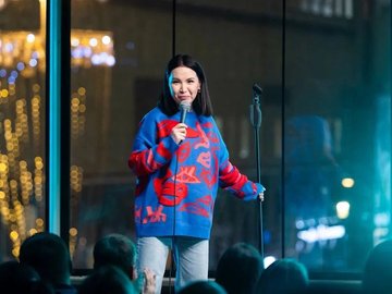 Сауле Юсупова