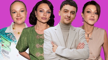 Женский форум