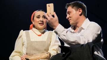 Миркәй белән Айсылу / Миркай и Айсылу. Видеопоказ