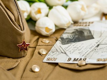 Будем жить. Письма памяти