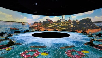 Kaleidoscope. Туган як