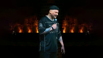 Стендап: Профи