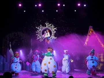 Ледниковый период