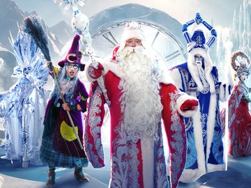 Цирк Деда Мороза: лига зимних волшебников