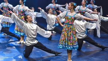 Навстречу танцу