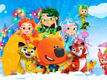 Мульти ёлка