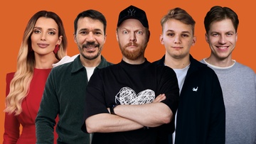 Стендап Интуиция