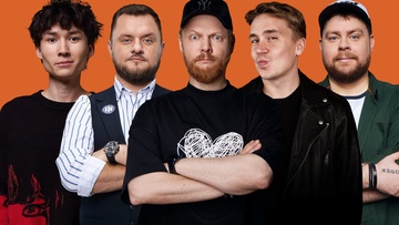 Стендап Интуиция