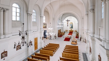 Иоганн Себастьян Бах