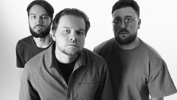 Где Фантом?