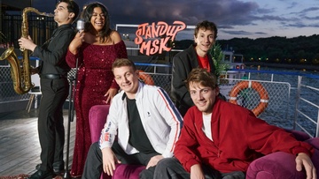 Стендап и музыка на теплоходе