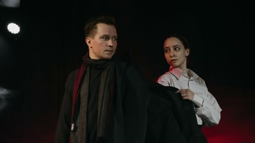 Мандельштам