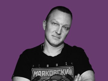 Константин Бутаков