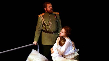 Последний Романовъ