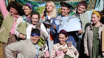 Солнце, муха, крокодил