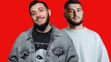 Оф не знаю