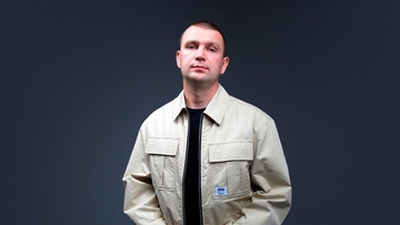 Нурминский