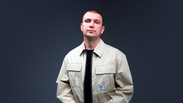 Нурминский